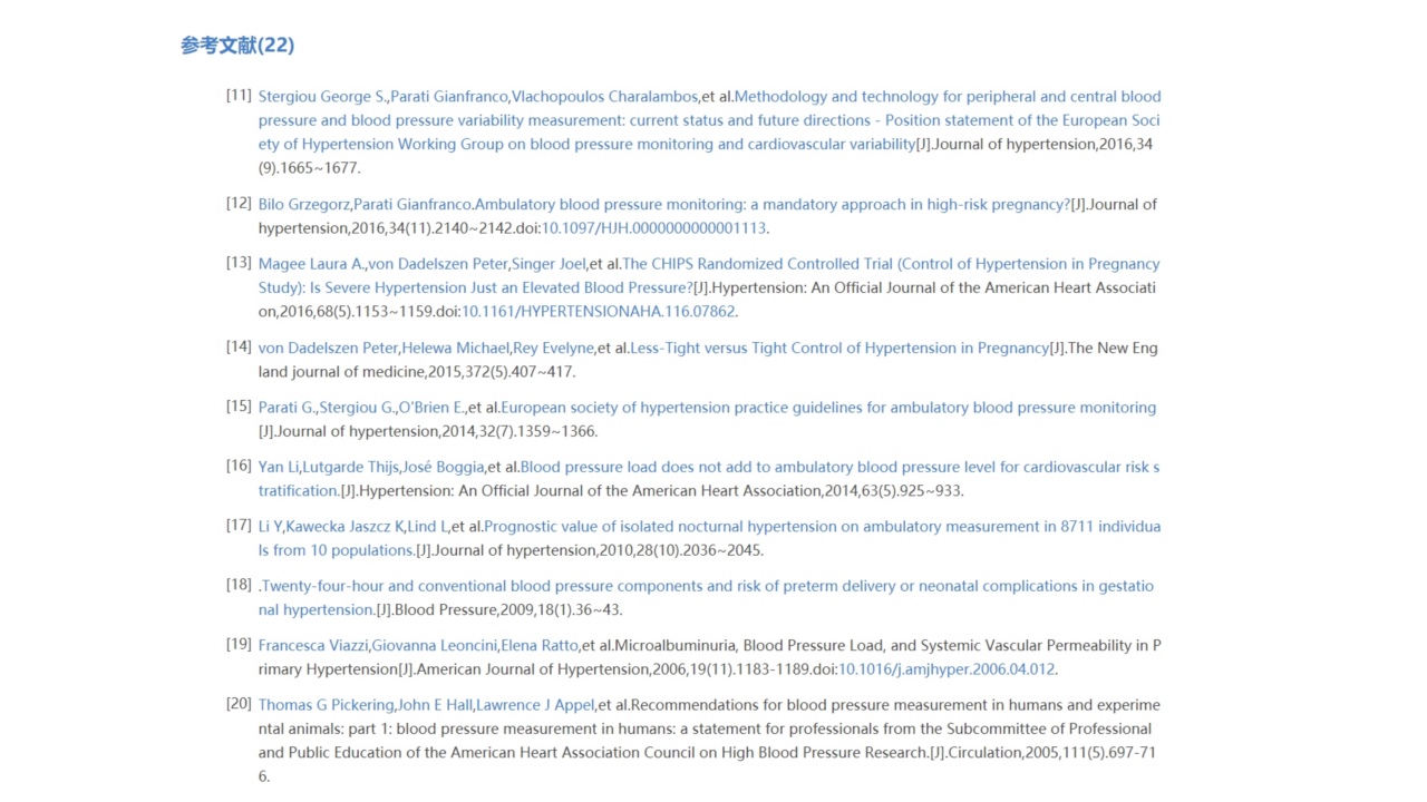 abpm血压怎么看子痫前期患者妊娠晚期动态血压数据与不良妊娠结局分析（二）_https://www.jmylbn.com_新闻资讯_第2张