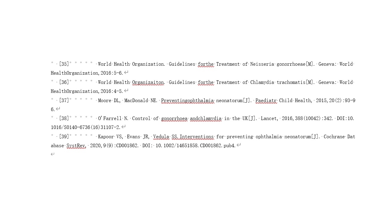 婴儿脐带夹怎么打开剖宫产术新生儿早期基本保健技术临床实施建议_https://www.jmylbn.com_新闻资讯_第5张
