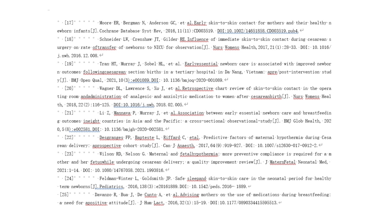 婴儿脐带夹怎么打开剖宫产术新生儿早期基本保健技术临床实施建议_https://www.jmylbn.com_新闻资讯_第3张