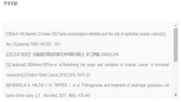 妇科蛋白膜怎么用卵巢癌致死率居妇科恶性肿瘤的首位，这几类女性需要警惕！_https://www.jmylbn.com_新闻资讯_第1张
