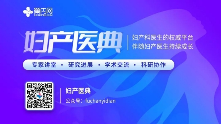 妇科蛋白膜怎么用卵巢癌致死率居妇科恶性肿瘤的首位，这几类女性需要警惕！_https://www.jmylbn.com_新闻资讯_第3张