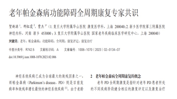 最新指南:详细步骤解析如何快速申请空间资源及实用技巧-亿动网络笔记