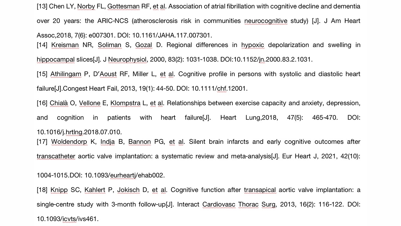 怎么掌握器械心外这些常见的心血管疾病易导致认知障碍！临床医生需多注意~_https://www.jmylbn.com_新闻资讯_第3张